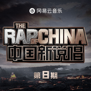 老婆爱黑哥小说
