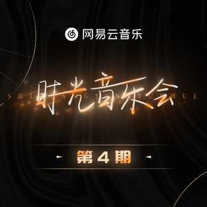 老婆爱黑哥小说
