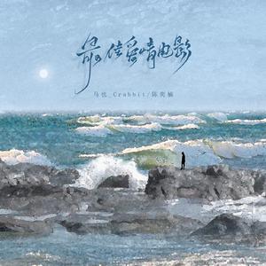 老婆爱黑哥小说
