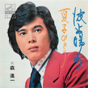 老婆爱黑哥小说
