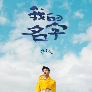 老婆爱黑哥小说
